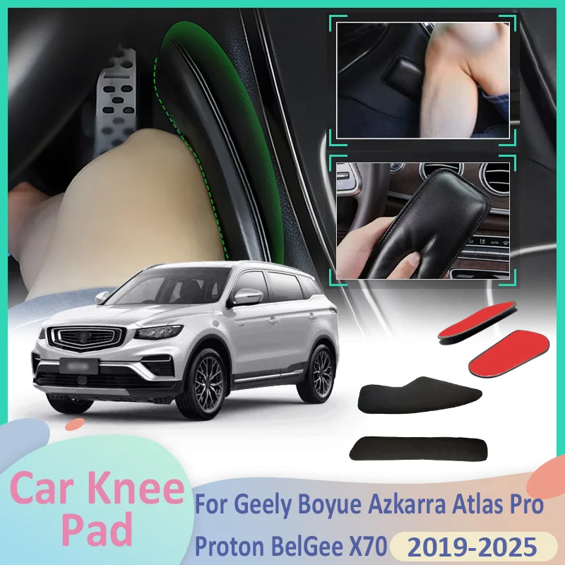 

For Geely Boyue Azkarra Atlas Proton BelGee X70 Pro 2017~2024 Car Leg Knee Pads Foot Lether Center Control Elbow Cushion Armrest