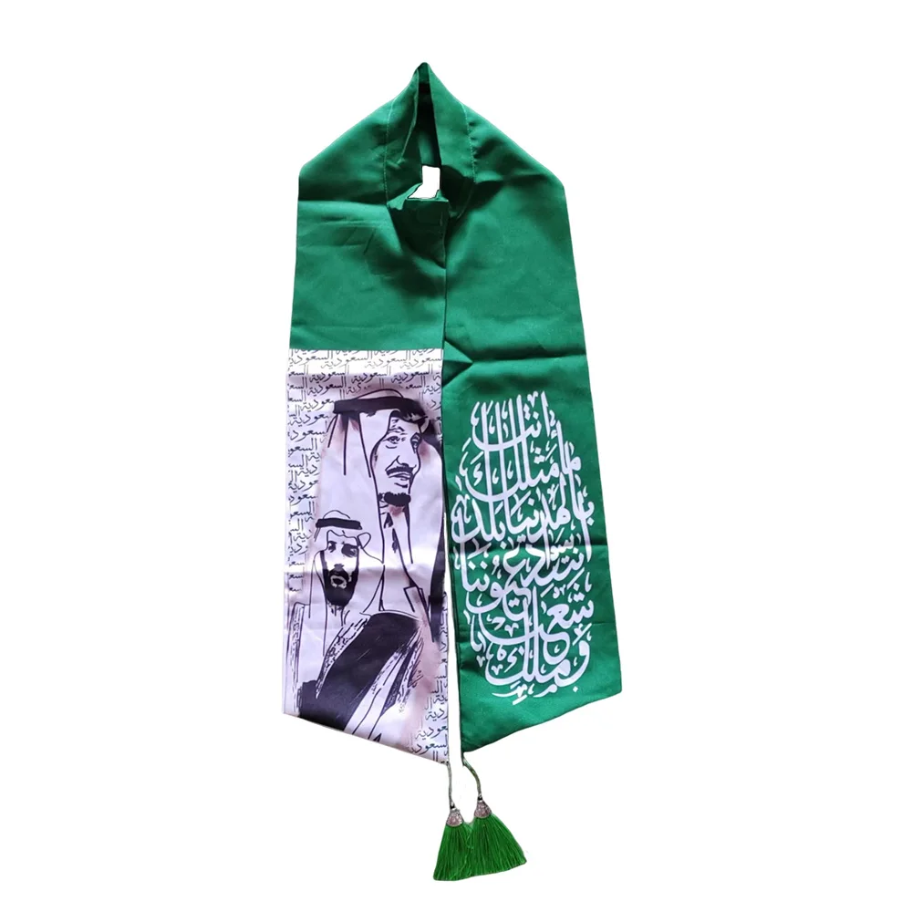 Flagicts 100%  plain nylon National Day Saudi Scarf