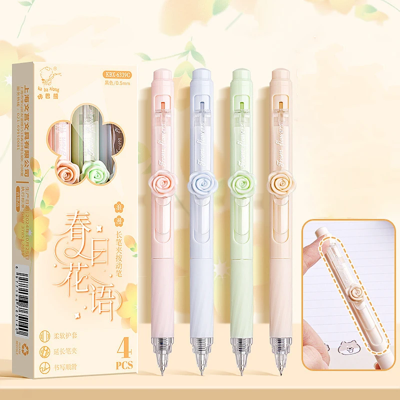 

3/4Pcs/Set Fashion 0.5mm Gel Pens Office School Exam Sign Ballpoint Pen Replaceable Pen Refill Rods Student Stationery Gifts