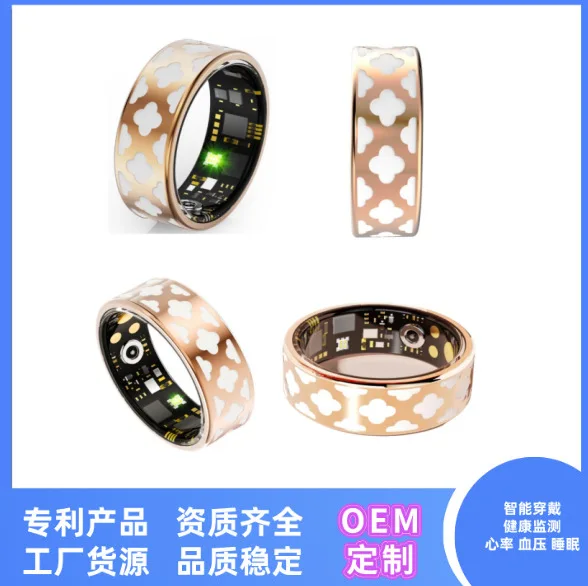 

Black Technology R10m Smart Ring Heart Rate Blood Oxygen Exercise Step Counting Waterproof Remote Control Photo Health Smart Rin