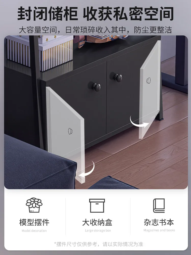 E-sports wind shelf Floor-to-ceiling bookshelf Living room multi-layer storage rack Next to computer table Locker Wrought iron d