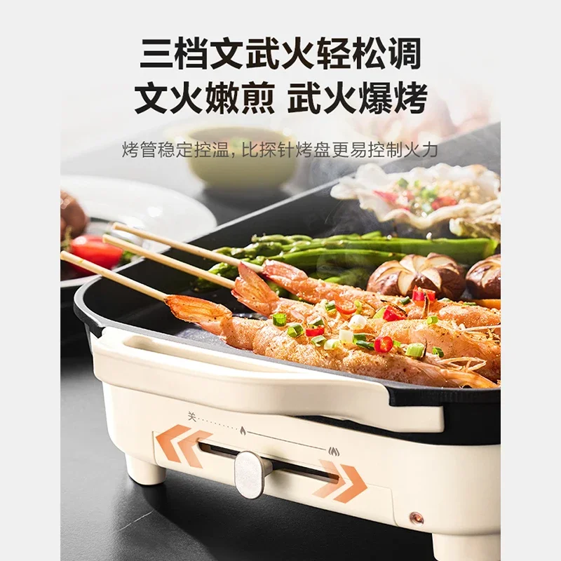 Electric baking pan Household non-stick electric barbecue grill Barbecue pot Electric grill Indoor light smoke high power