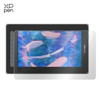 XP-Pen Película protectora de 12 pulgadas para Artist 12 / Artist 12Pro / Artsit 12(2a generación) Monitor gráfico Tableta de dibujo Pantalla de bolígrafo
