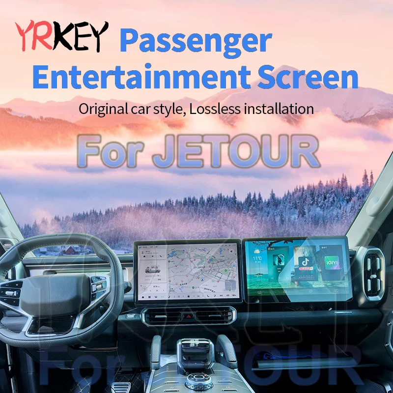 Modify Car Screen V… - image
