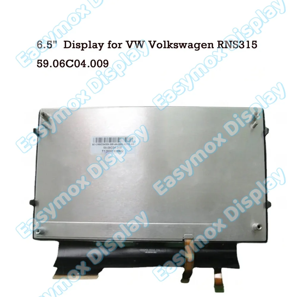 59.06C04.009 GPS TFT ЖК-дисплей 6,5 "сенсорная панель дигитайзер для VW Volkswagen RNS315