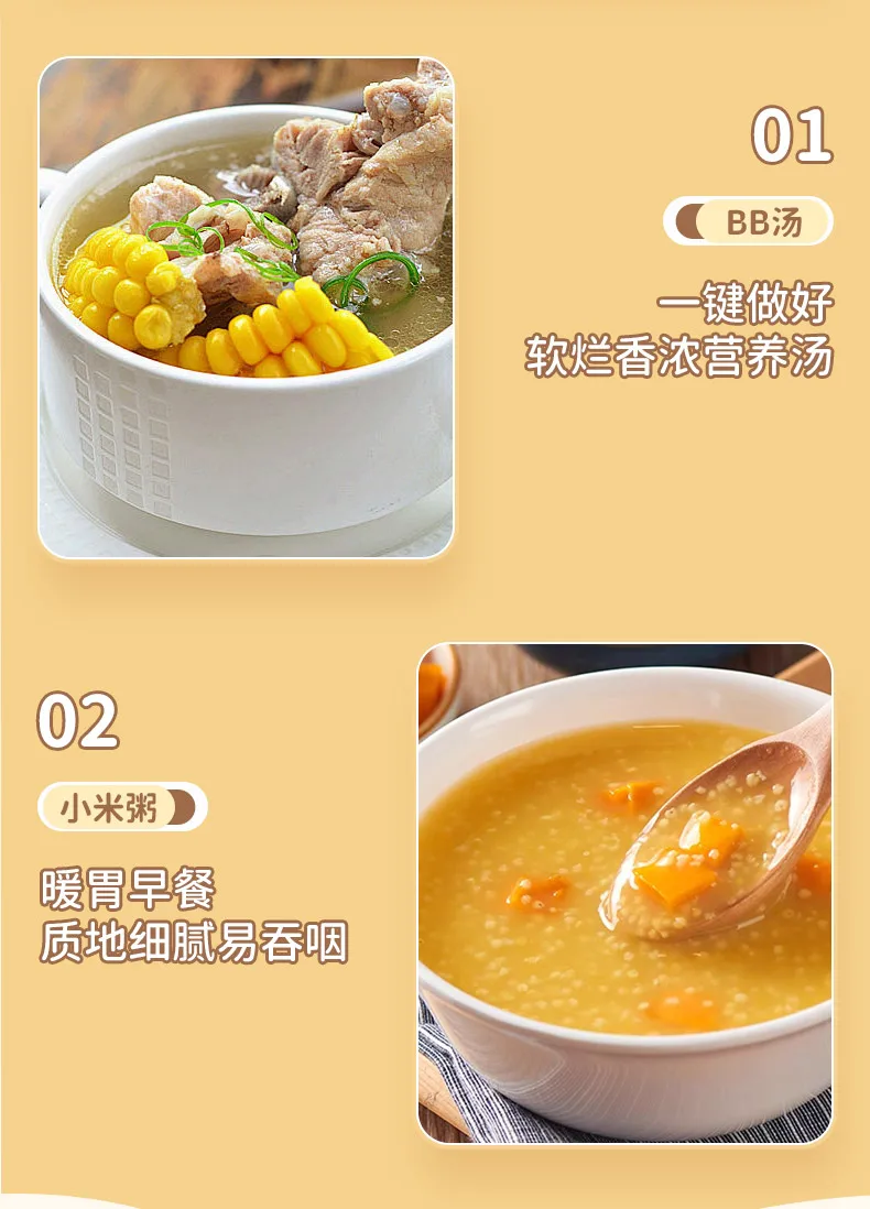 طباخ طعام الأطفال الكهربائي من Tengpo بقوة 220 فولت، باخرة متعددة الوظائف لأرز حساء العصيدة