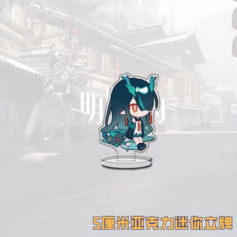 "Arknights" 귀여운 새 미니 스탠드 "Xi, Nian, Ling, Shu" 친구를 위한 학생 선물