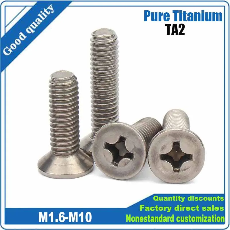 1/2/5Pcs Pure Titanium TA2 M1.6 M2 M2.5 M3 M3.5 M4 M5 M6 M8 M10 Cross Phillips Flat Countersunk Head Screw Bolt