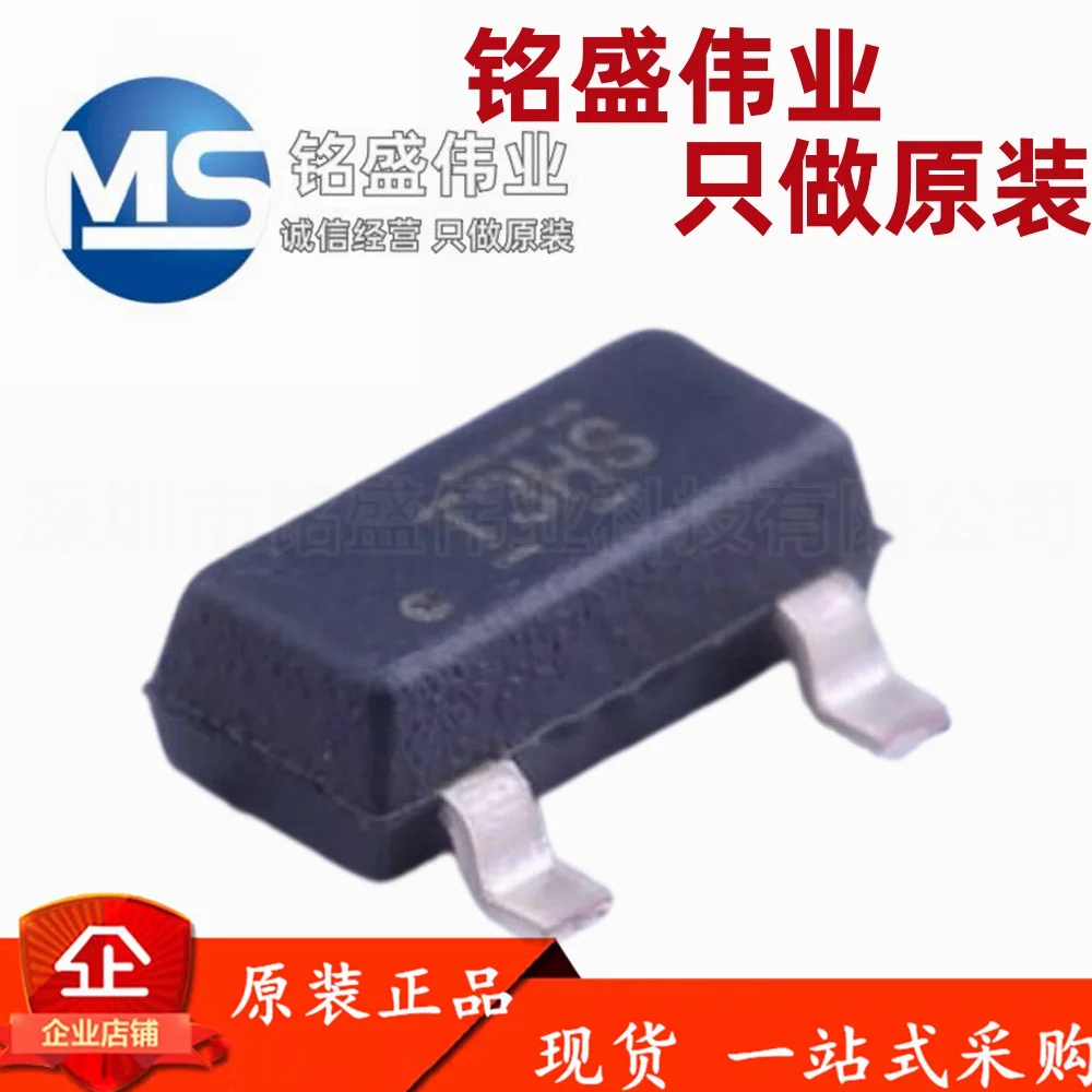 

20 шт. 100% новый ATL431BQDBZR ATL431B SMT SOT23-3 чип опорного напряжения