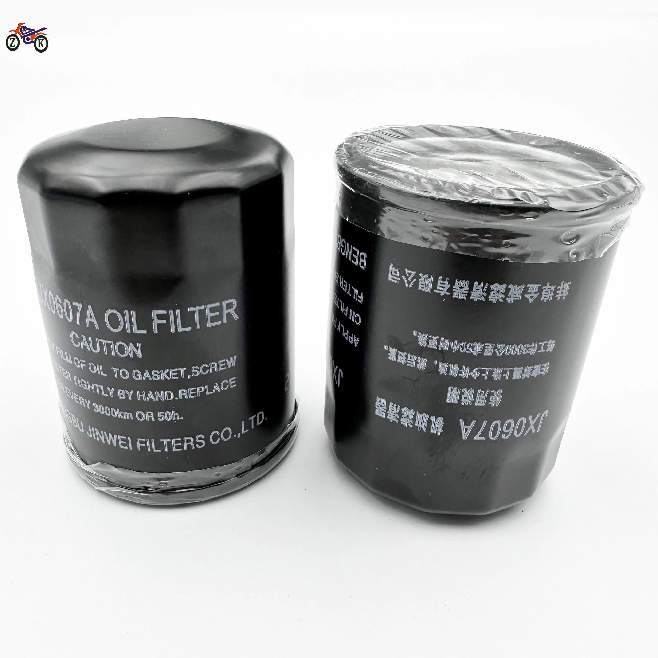 Applicable to the spring breeze new 400NK400GT650GT national guest machine filter motorcycle oil filter element