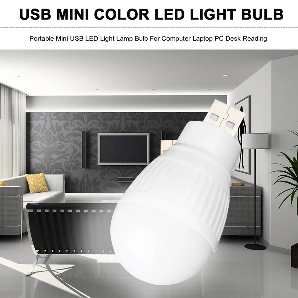 White USB Light Bulb Portable Multifunction Mini LED Small Light Bulb 3w Outdoor Emergency Light Energy Saving Highlight Lamp