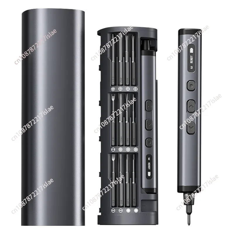 78‑In‑1 Rechargeable Precision Electric Screwdriver Set, DIY Repair Kit for Mobile Phone, Computer, Glasses