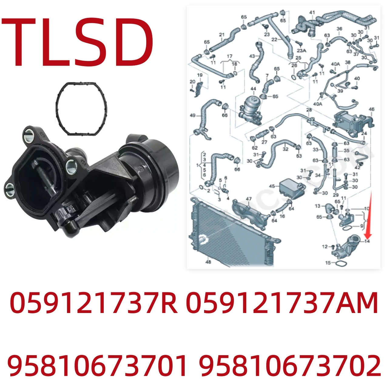 Coolant Control Valve 059121737R 059121737Am 059121737g 059121737H 059121737J Suitable for Audi A6/S6 A7/S7 A8/S8 Q5 Q7 Volkswagen Touareg 95810673701 95810673702 Porsche Germany Cayenne