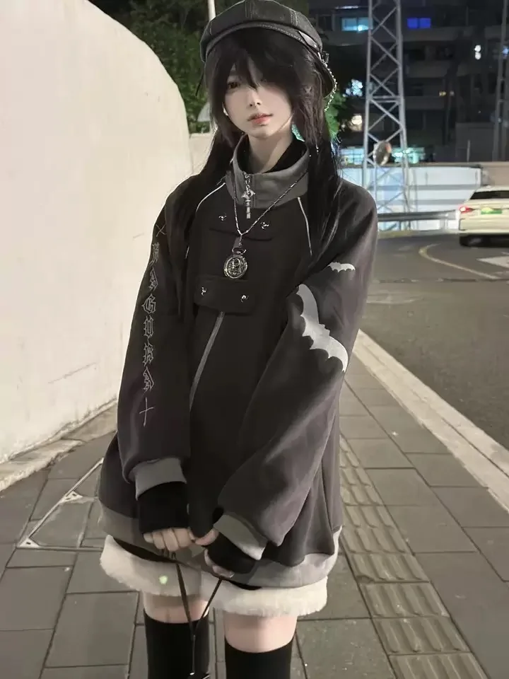 Deep Ey Subculture … - image