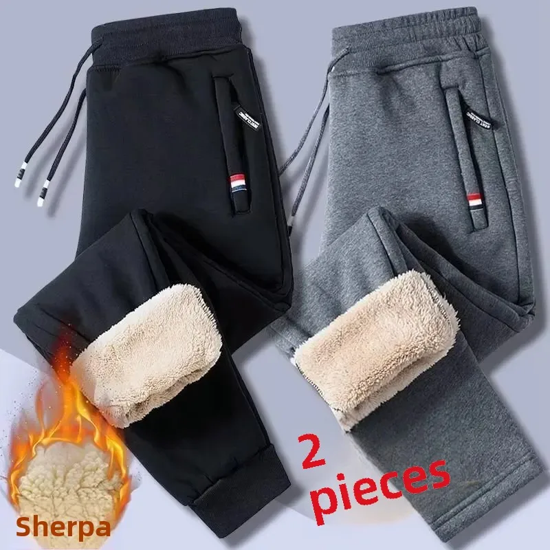 Men's Fleece-Lined Loose-Fit Straight-Leg Sweatpants Casual Trendy Branded Waistband Long Pants Autumn/Winter Season