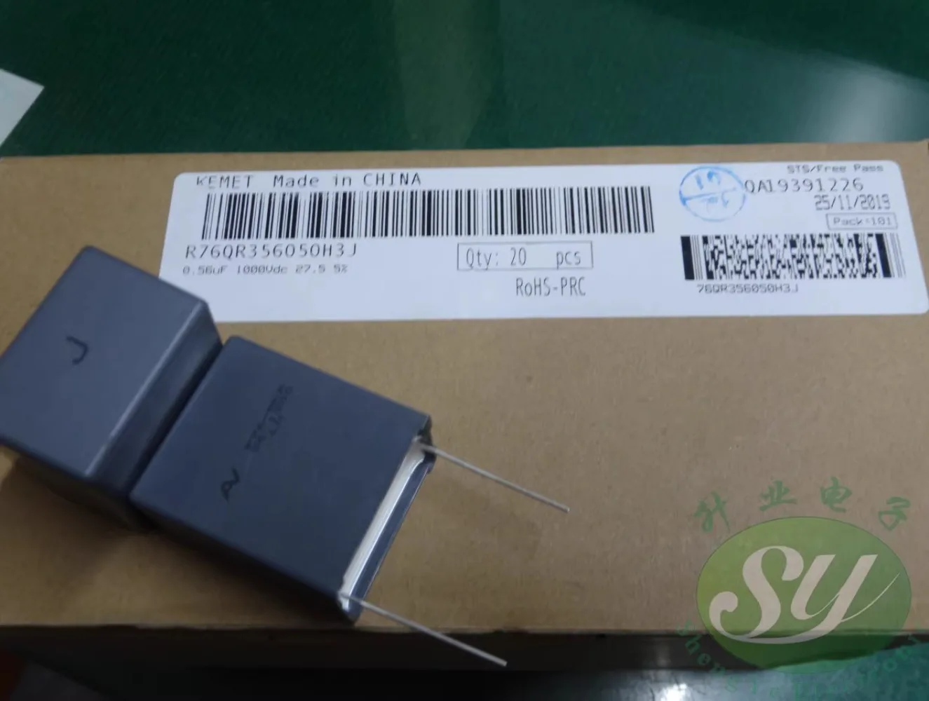 

AV R76 0.56uf/1000V 560nf u56 564 MKP New film capacitor 28MM