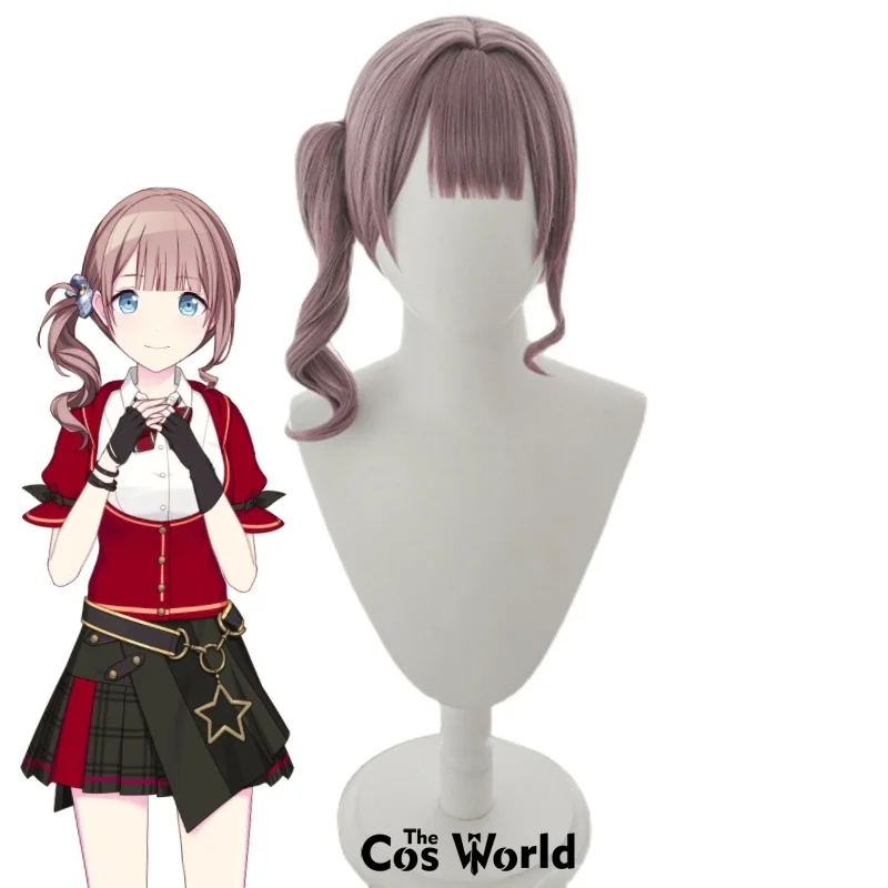 

PJSK Project Sekai Colorful Stage Feat Leo/need Mochizuki Honami 32cm Short Anime Cosplay Wigs Synthetic Hair + Wig Cap