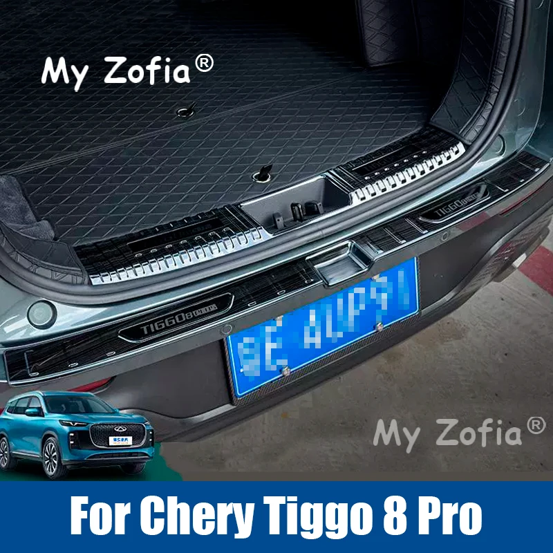 

For Chery Tiggo 8 Pro 2025 2026 Car Stainless Trunk Cover Tailgate Guard Rear Bumper Scuff Sill Plate Pedal Stickers Accessories