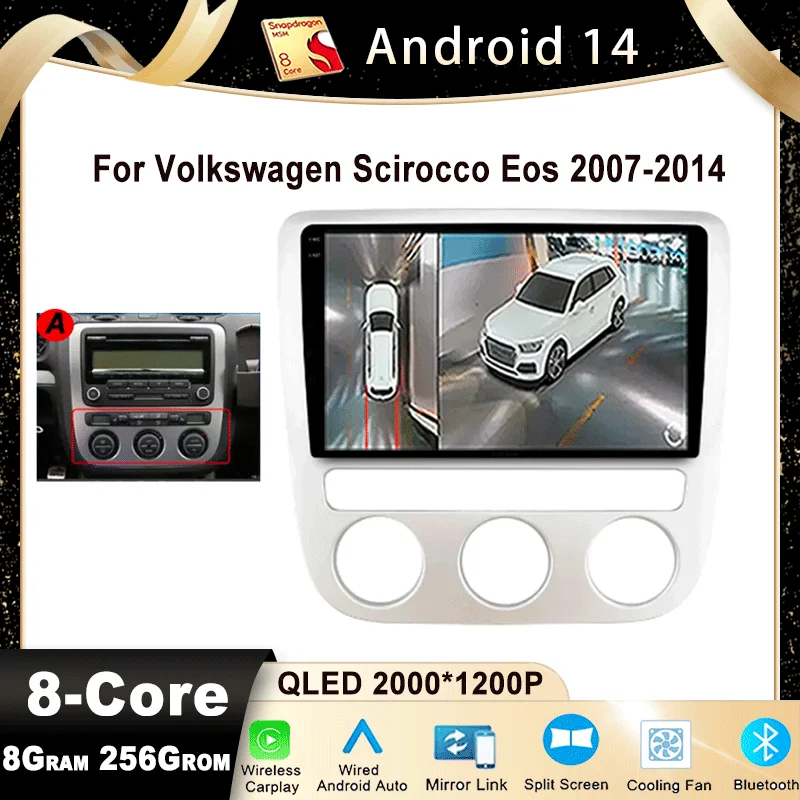 Android 14 For Volkswagen Scirocco Eos 2007-2014 Car Radio Multimedia video  Navigation GPS CarPlay Autoradio Stereo 4G WIFI DSP