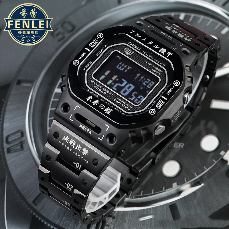 Imagem -02 - Modificado Titanium Alloy Armor Strap para Casio Ver Case Bezel Pulseira de Metal Pulseira Masculina G-shock Gm-b5600 Dw5600