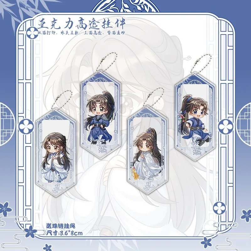 4 Pcs Anime Keychai…
