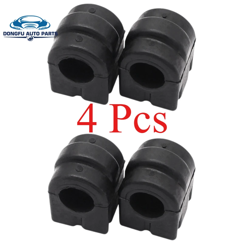 

Автомобильные аксессуары, втулка стабилизатора передней подвески для Ford Fusion Edge Lincoln MKZ 2013-2020 DG9Z5484D DG9Z5484D DG9Z5484B