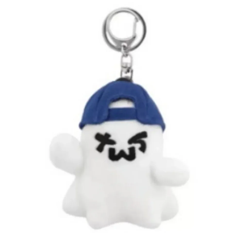 Kpop TWS Ghost Cat Plush Keyring SHINYU DOHOON YOUNGJAE HANJIN