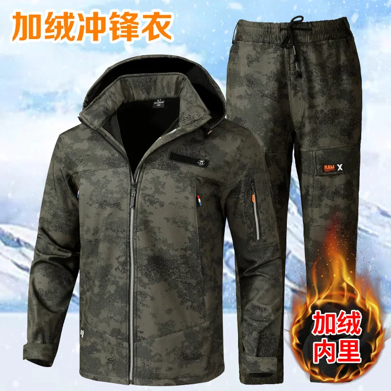 

New Style Casual Parka Men's Set - Thick, Windproof and Rainproof Cycling, Outdoor, Mountain Climbing Suit, Work Clothes
