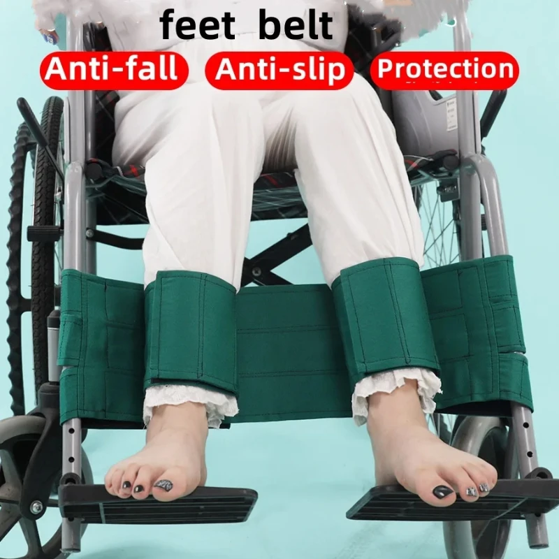 Non-slip Seat Belt Elderly Patient Wheelchair Leg Calf Anti Fall Seat Belt Wheelchair Footrest Restraint Limb Fixed Strap Belt