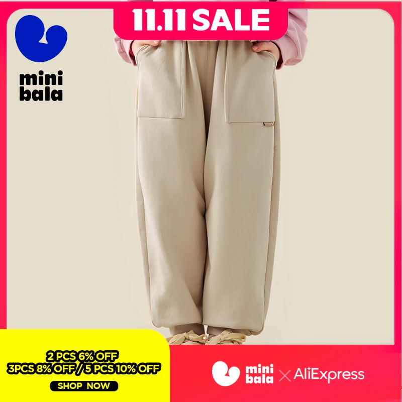 

Мини-брюки-джоггеры Balabala, детские осенние повседневные брюки с регулируемой талией, мягкие хлопковые эластичные повседневные брюки для мальчиков и девочек