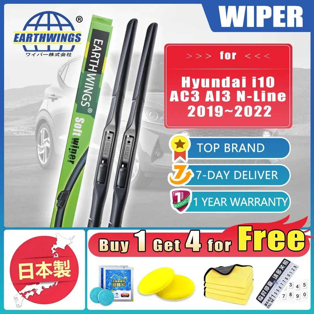 For Hyundai i10 AC3 AI3 2019 2020 2021 2022 NLine Car Front Wiper Blades Brushes Cleaning Windscreen Windshield Accessories Auto