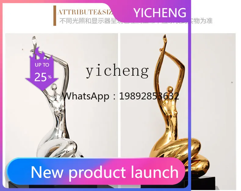 

LYY Hotel Lobby Ornament Creative Abstract Electroplating Sculpture Hall Art Modern Crafts