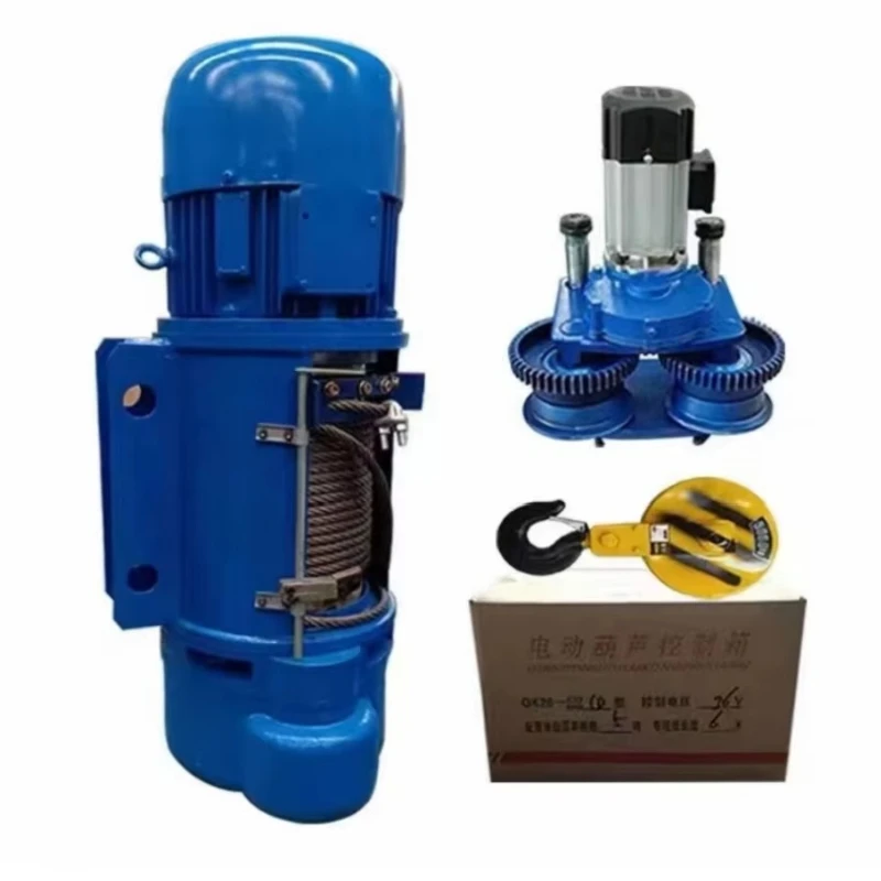 

5-тонная промышленная цепная электрическая таль для ходьбы и ходьбы, стальная верхняя веревочная таль на рабочем месте