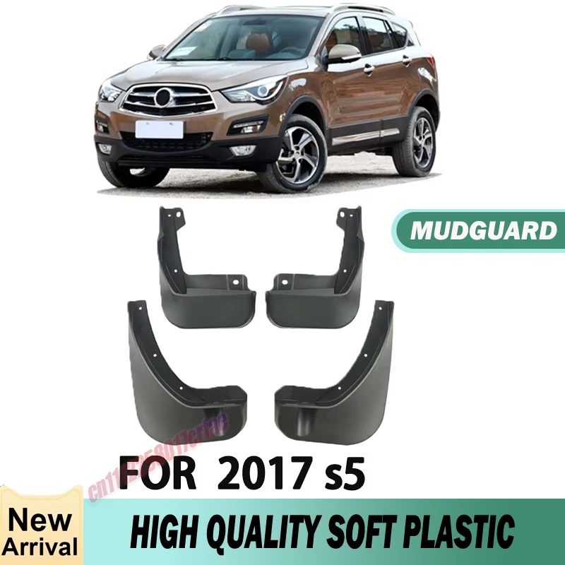Front and Rear Wheel Special Fender Splash Protection Device for 2017 FAW Haima S5 Car It Is Suitable
