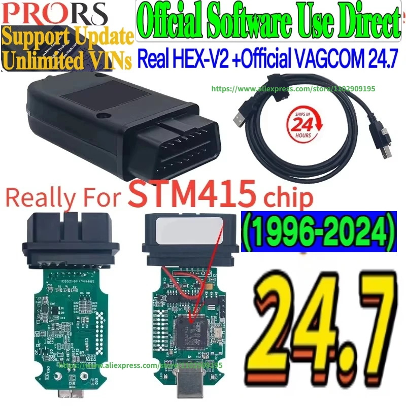 2024 Latest Software V24.7 ForVaG V2 OBD2 Scanner STM32F415 STM415 OBDII USB Interface for Vw/AD/Sda Unlimited VINs Support Tool