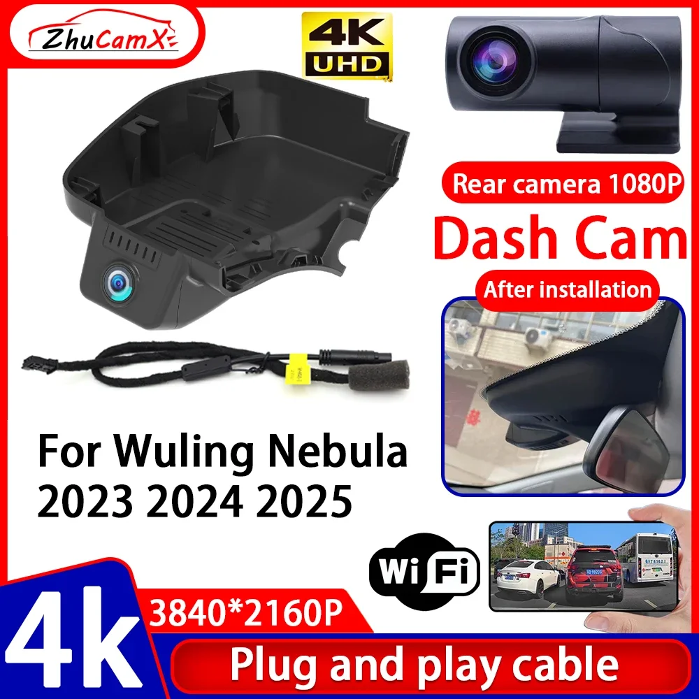 

ZhuCamX Video Recorder 4K UHD Plug and Play Car DVR Dash Cam Camera for Wuling Nebula 2023 2024 2025