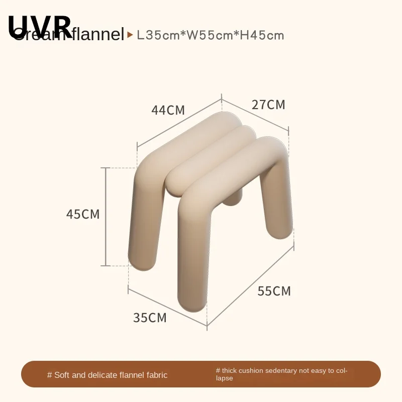 Stołek do sypialni w kremowym stylu UVR Nowoczesny, minimalistyczny design Luksusowy francuski podnóżek do salonu Stołek do zmiany butów