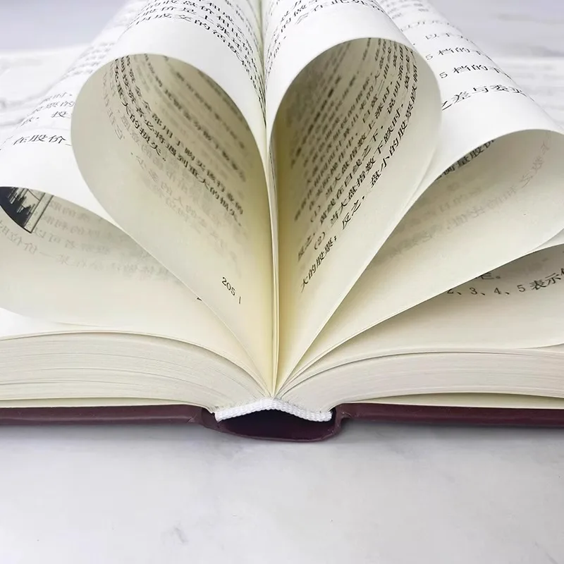 كتابي التمهيدي الأول عن تجارة المخزون، وتعلم تجارة الأسهم من الخدش، وأساسيات المخزون والمهارات العملية