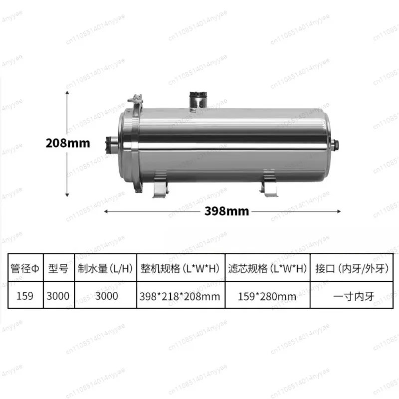 DIVEDEER Large-Capacity 3000L/5000L/8000L Stainless Steel Direct-Drinking Water Filter for Household, Kitchen & Tap Use