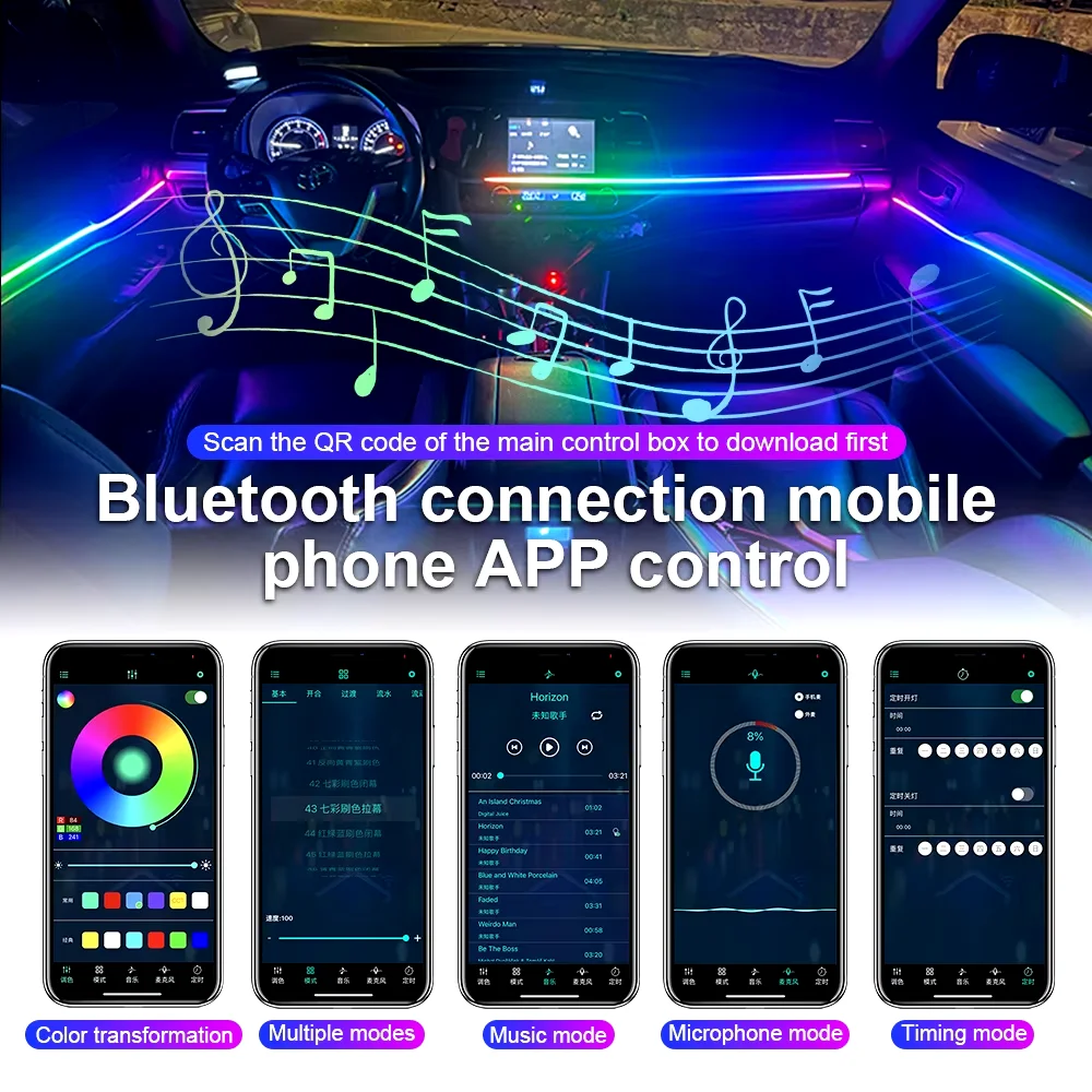 14/18/22 en 1 213 64 colores R - Car Ambient Lighting 18 In 1 reseña y precio