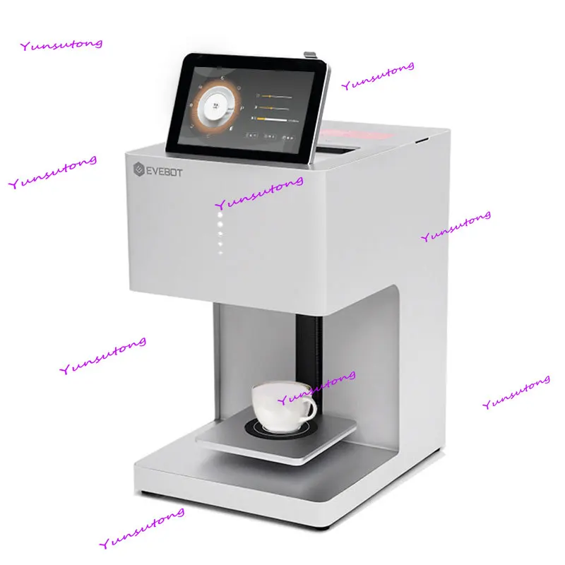 

Coffee Latte Printer Yogurt Gourmet Pattern Food