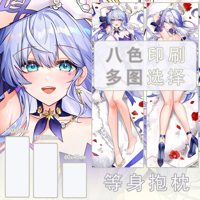 

Honkai: Star Rail Robin Dakimakura Hing Body Case Otaku Pillow Cushion Bed Ings Xmas Gift