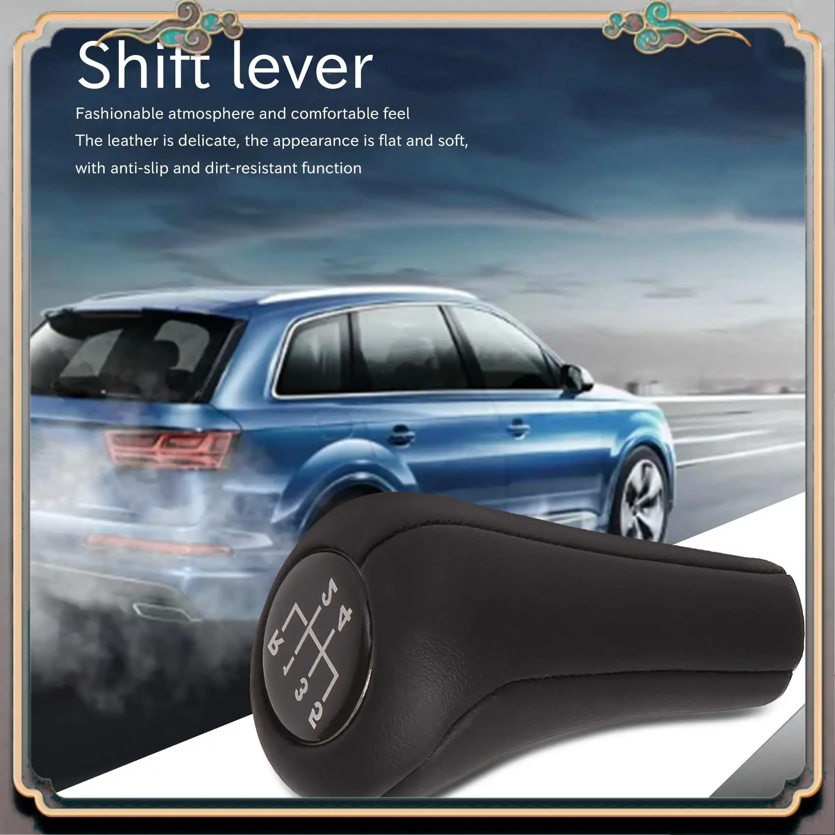 Reliable-Gear Stick…