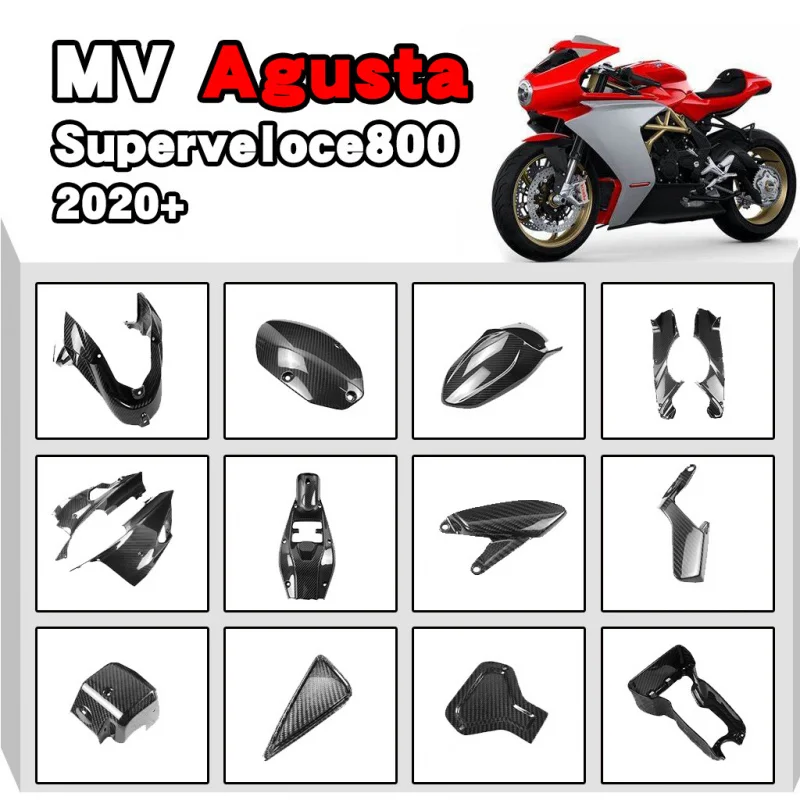 

Подходит для мотоцикла AugustaSuperveloce 800, полный комплект деталей для модификации корпуса, обтекатель