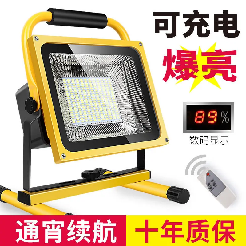 Rechargeable camping light, floodlight, construction site light, outdoor tent, camping lighting, stall, solar emergency light