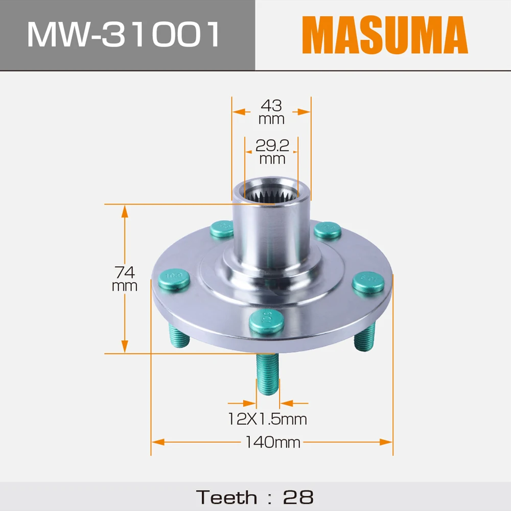 MW-31001 MASUMA SKULA Wholesale Wheel Hubs Bearing for  Ranger Everest Escape Ecosport Transit