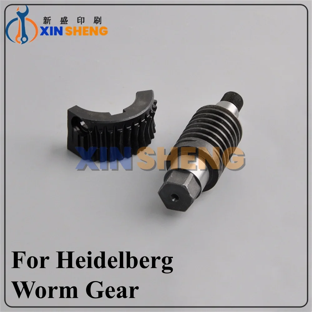 

High Quality Worm Gear MV.056.925 L3.006.021 L3.006.020 Worm Gear Screw For Heidelberg XL75 Printing Machine Parts
