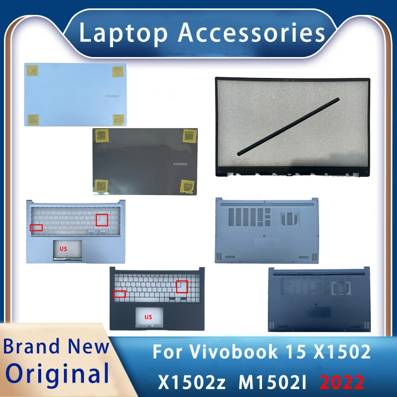 Laptop Accessories For Asus Vivobook - جديد لأجهزة آسوس فيفوبوك 15 X1502