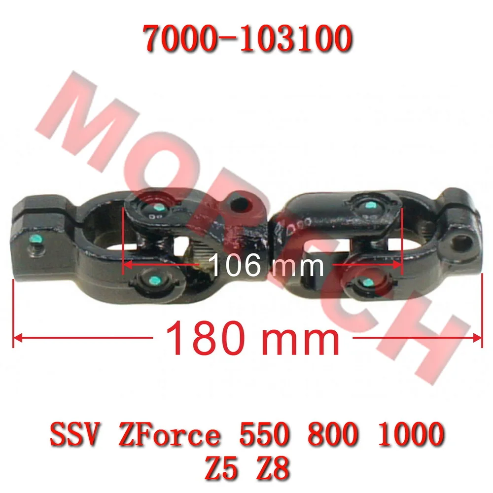 Lower Universal Shaft 7000-103100 CFMoto SSV ZForce 500 800 Trail 550EX 800EX 1000 CF800 CF800UTR CF1000US-2 CF500US CF500UTR