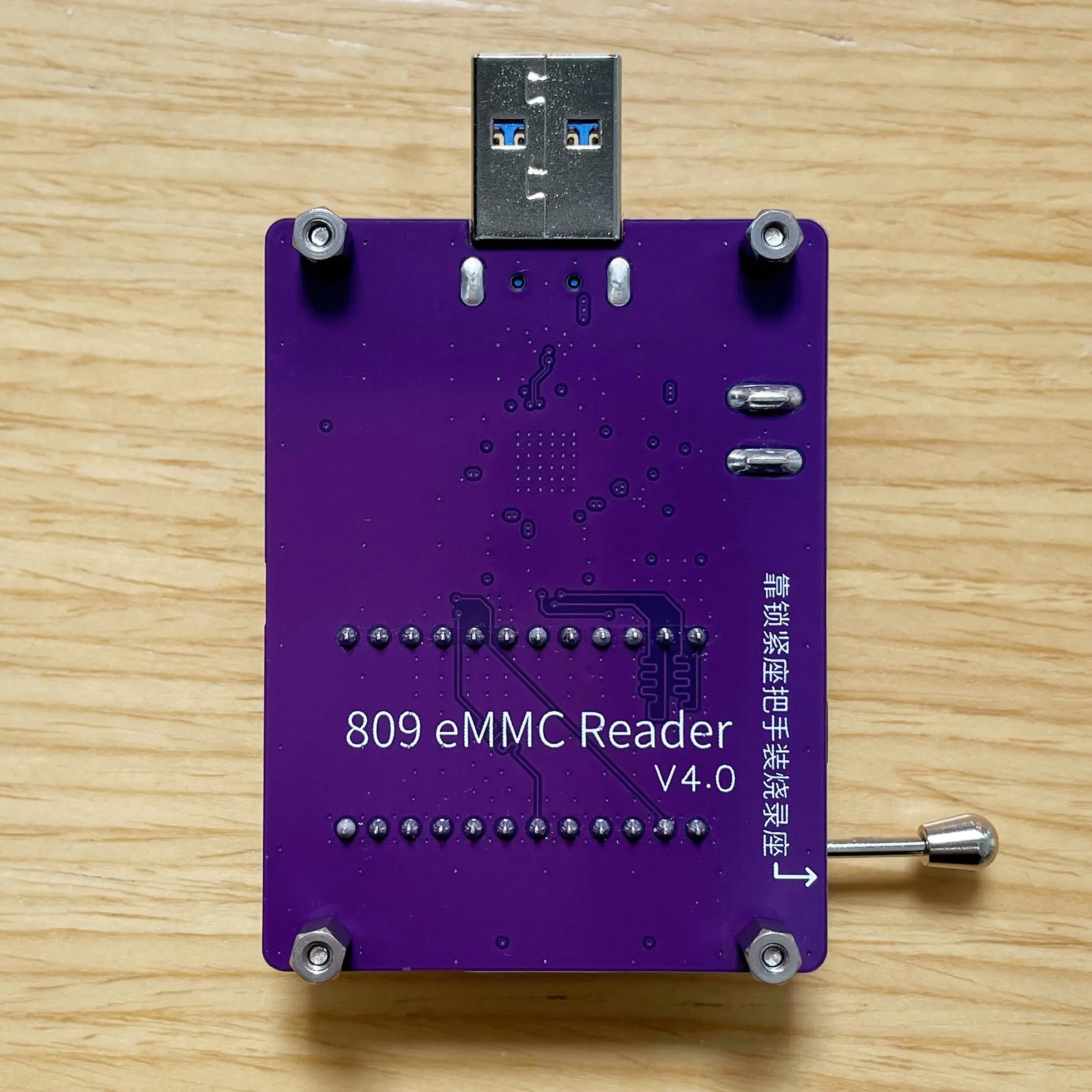 809H Mirror Reading and Writing Board Reader Emmc100/153/169/221 Car Navigation Upgrade and Expansion
